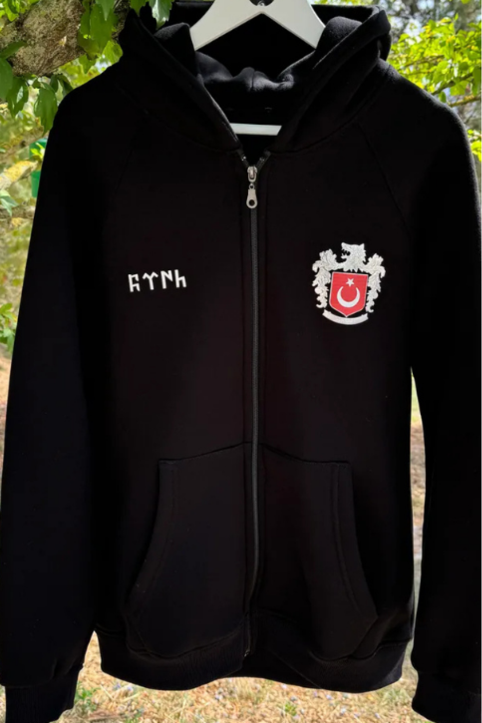 Türkiye Bozkurt Sweatshirt